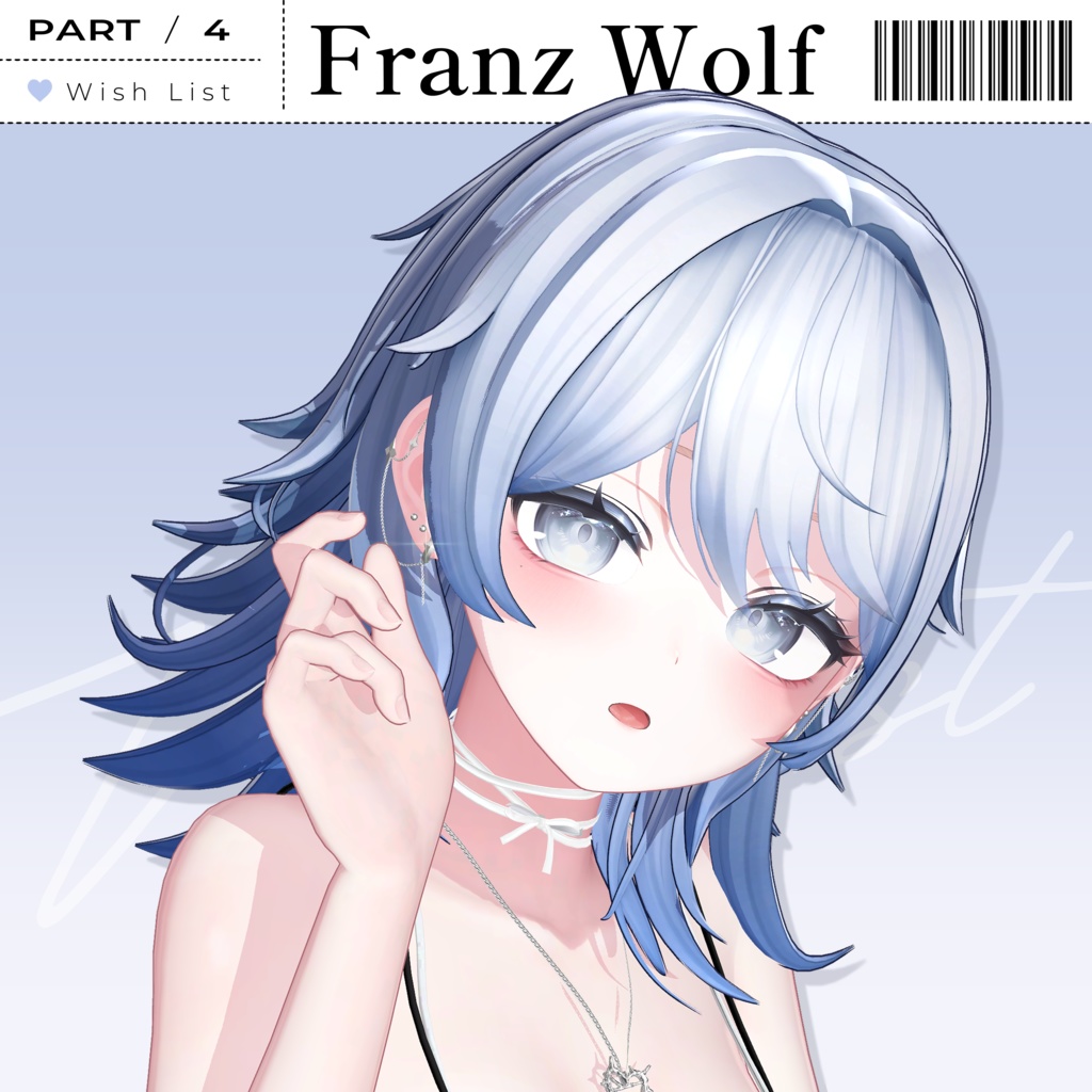 ♡⑅ Franz_Wolf Hair ⑅♡ image
