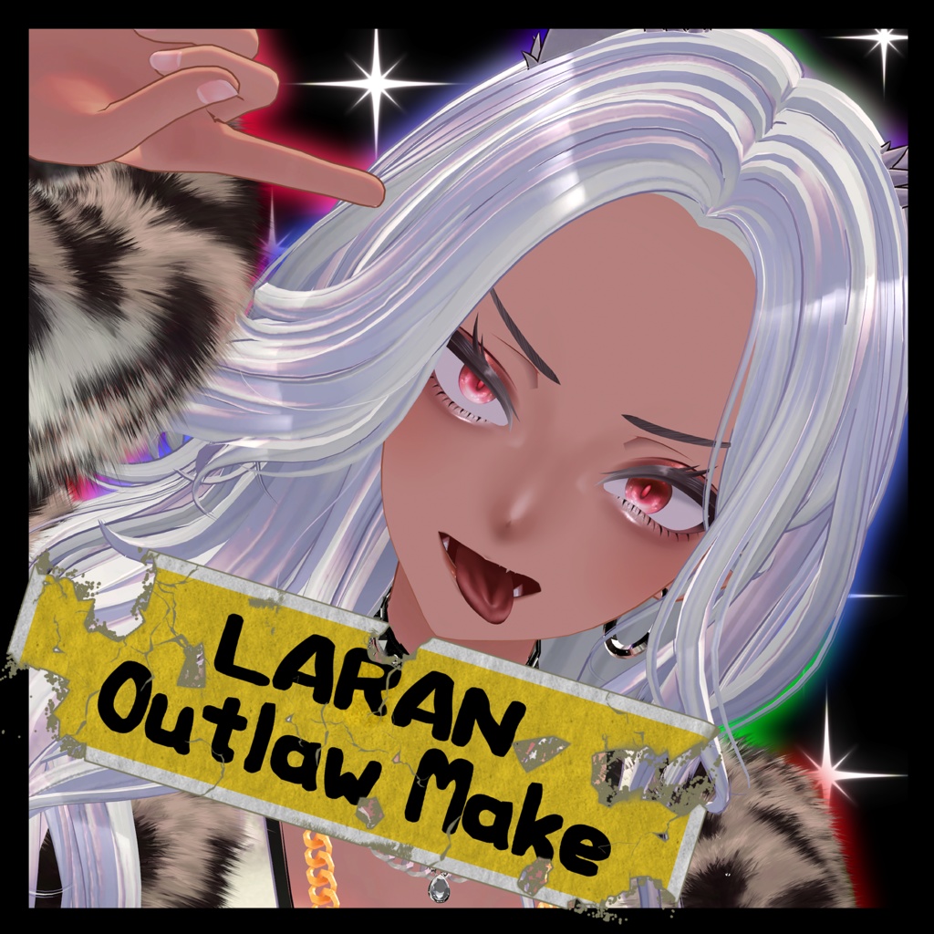 【大神ララン専用】Outlaw Make Texture image
