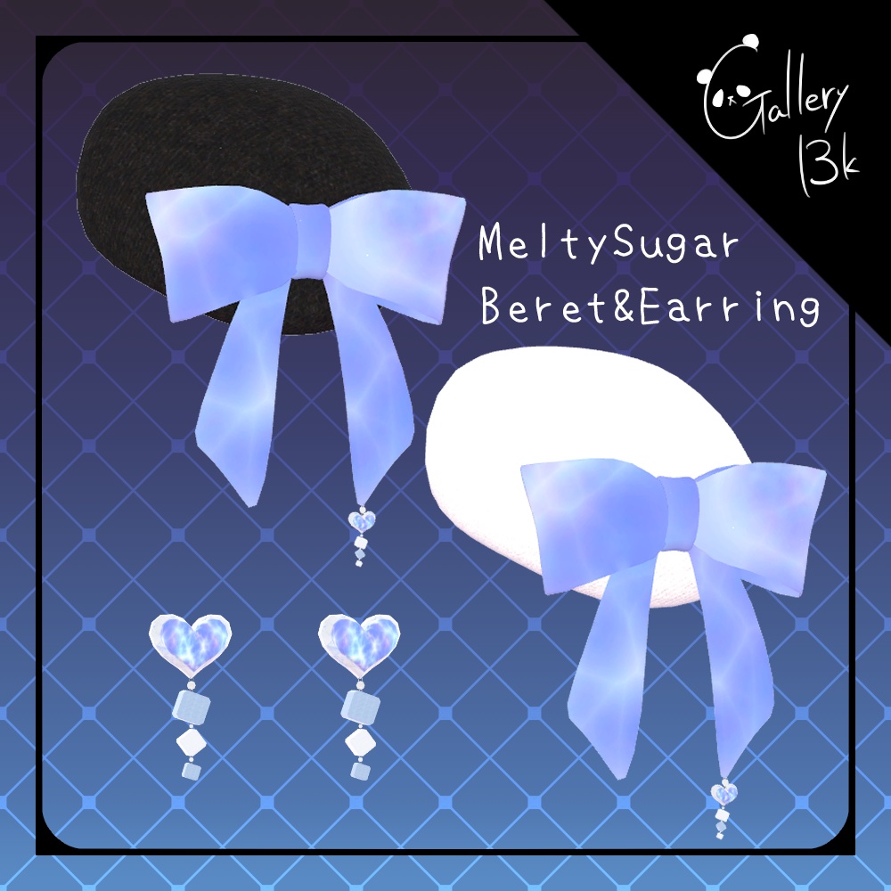 Melty Sugar Beret&Earring【MA・PB設定済み】 image