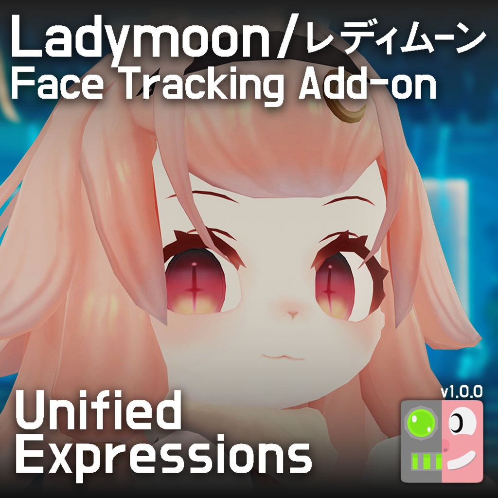 Ladymoon Face Tracking Add-on image