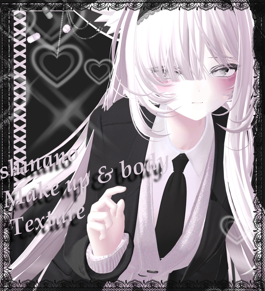 ♥ {しなの対応} Shinano make up&body Texture image