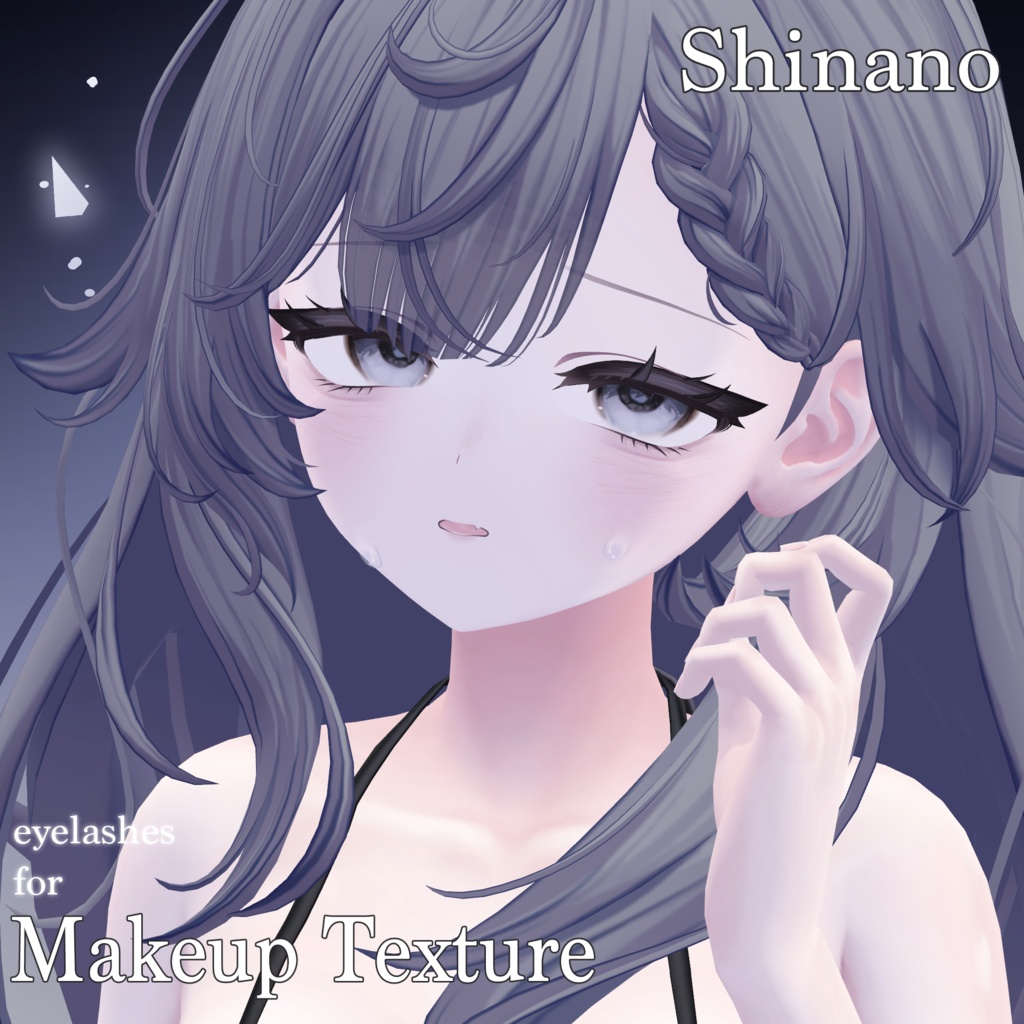 [Shinano] Cool Makeup  Body Texture image