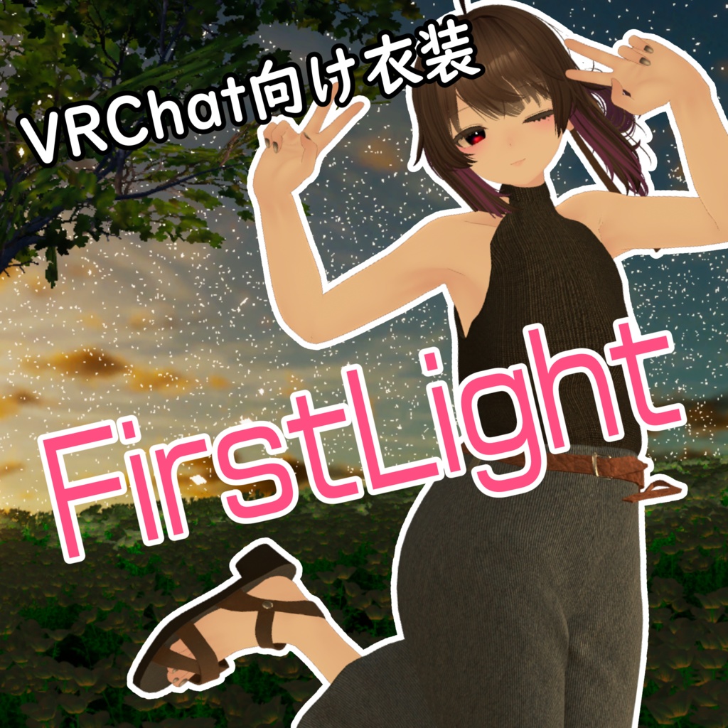 Original 3D Costume "FirstLight" #DeepCrimson image