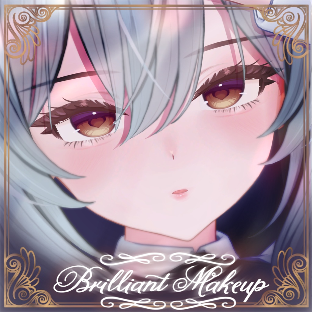 【Milltina / ミルティナ】✧Brilliant Make✧ image