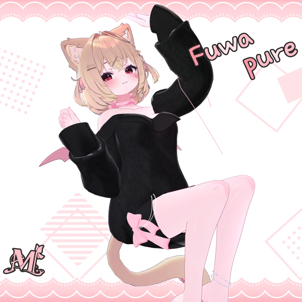 Melling "Fuwa Pure" image
