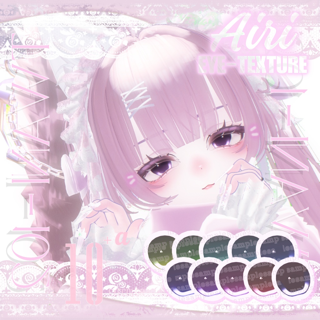 ?4 Avatars Supported???Eyetexture03/Airi.Lashushya.Shiratsume.Flare image