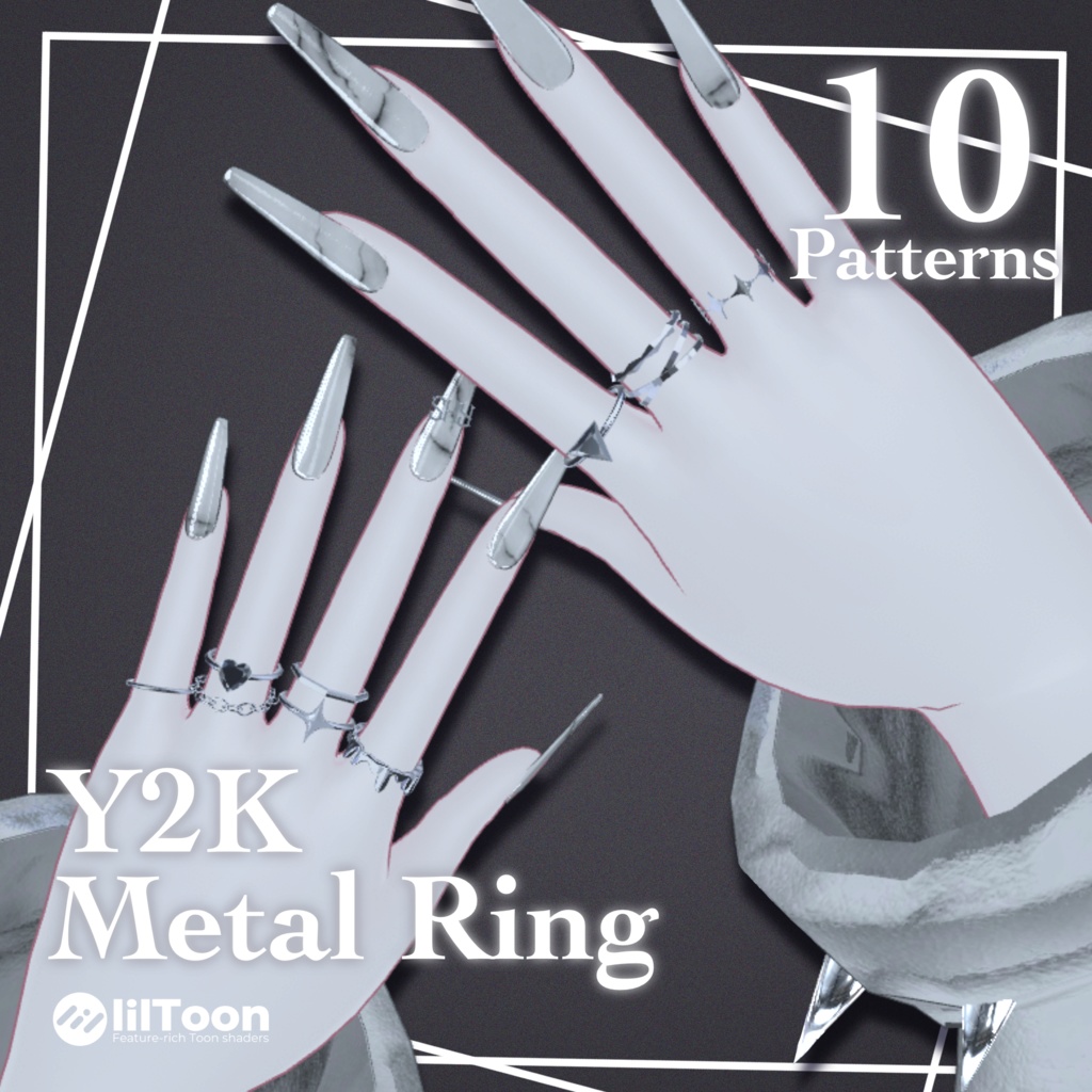 [全10種]  # Y2K Metal Ring ⊿ VRChat image