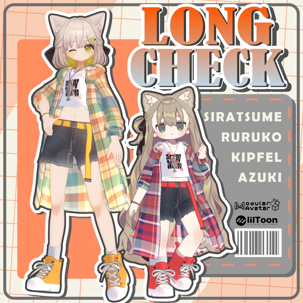 LONGCHECK【MA対応】 image