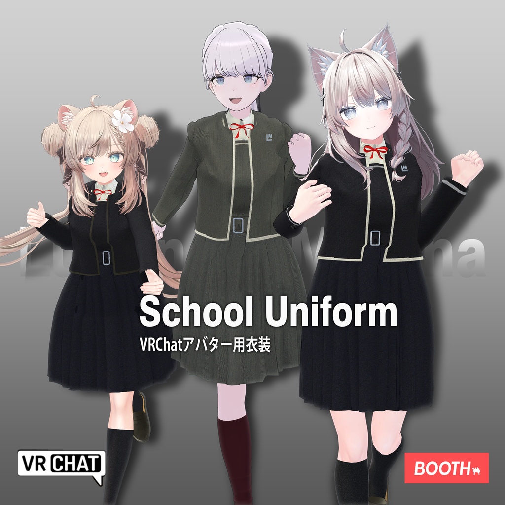 Classic Schoolgirl Uniform image