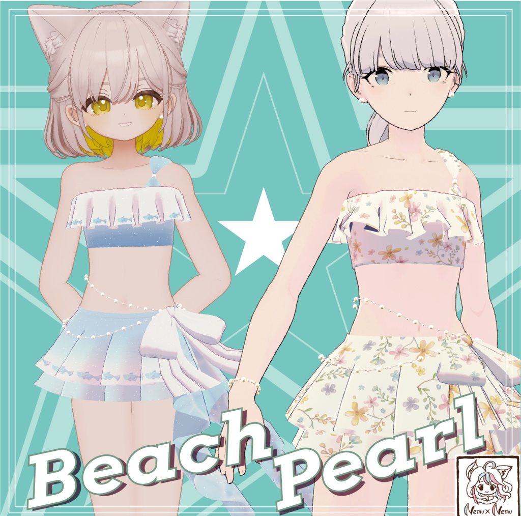 Sleepy BeachPearl Pure-style soft-and-fluffy swimsuit / Compatible with Shira Tsume Lapwing image