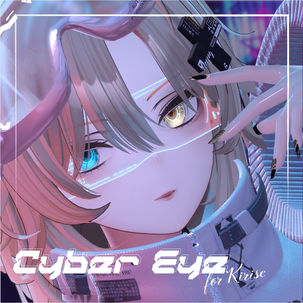 【Kirise対応】CyberEyes Texture image