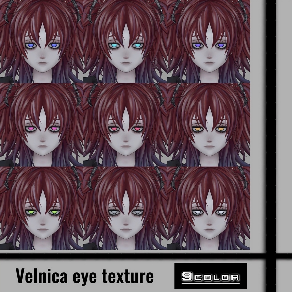 ⛌⛌mesheye texture⛌⛌《Velnica専用》 image
