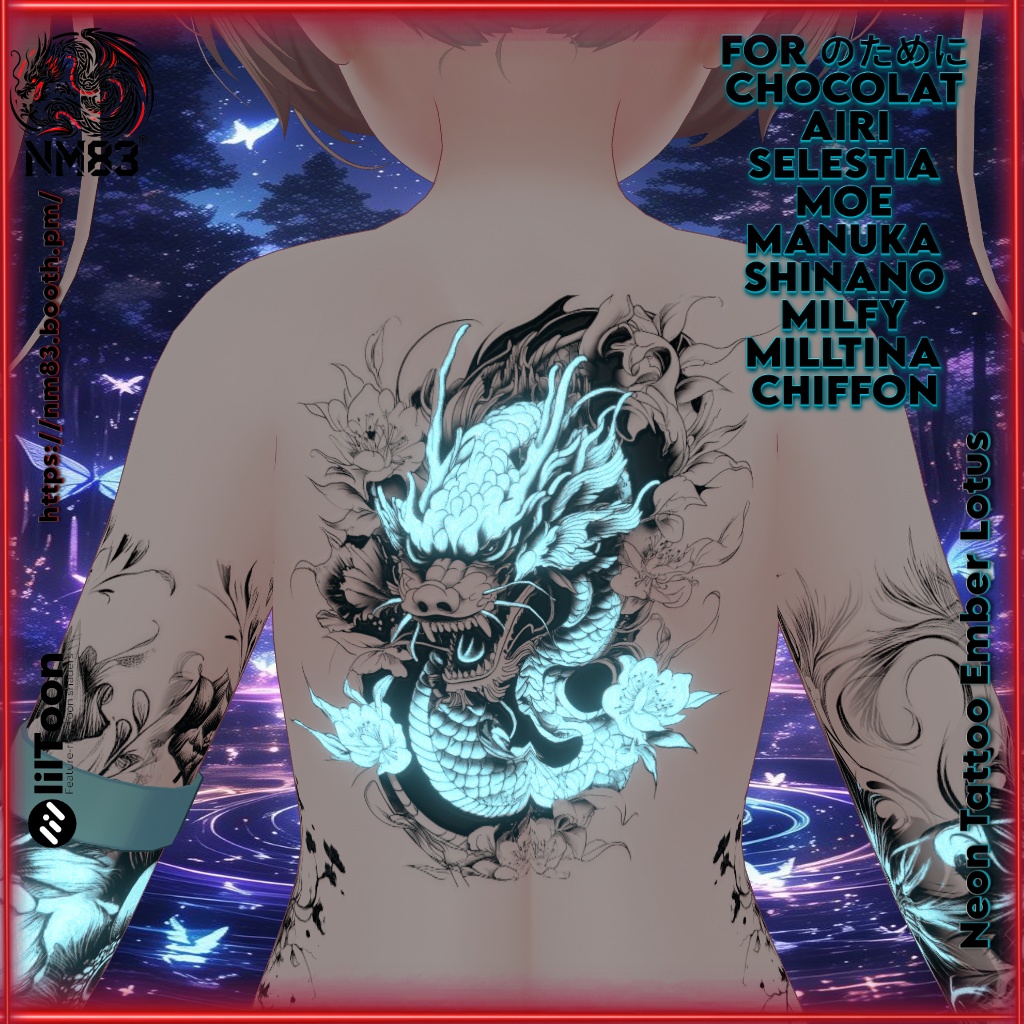 Neon Tattoo Ember Lotus/Neon Lotus image