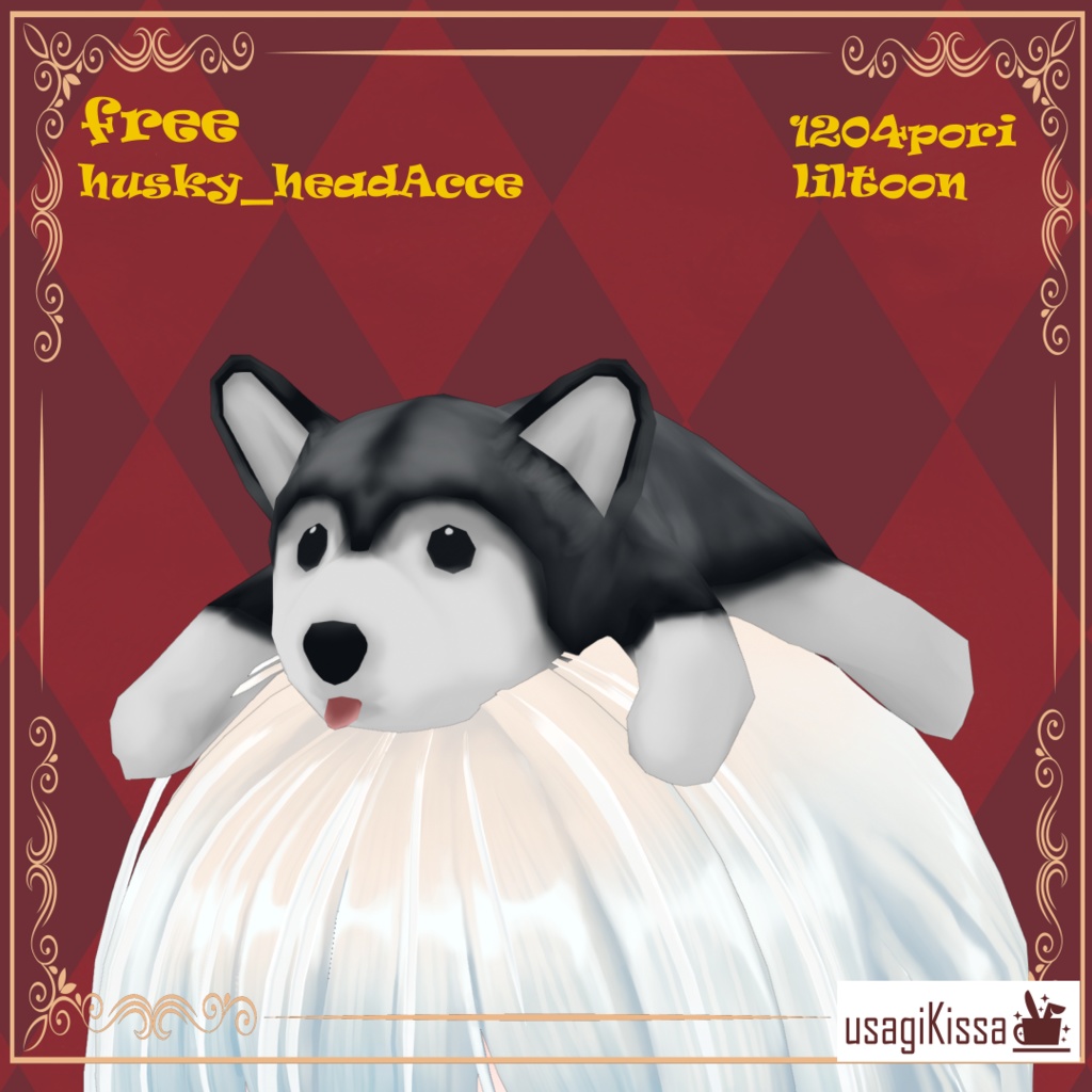 Mountable Item [ Husky Dog ] image