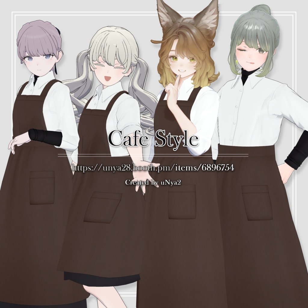 [4 Avatars] Cafe Style image