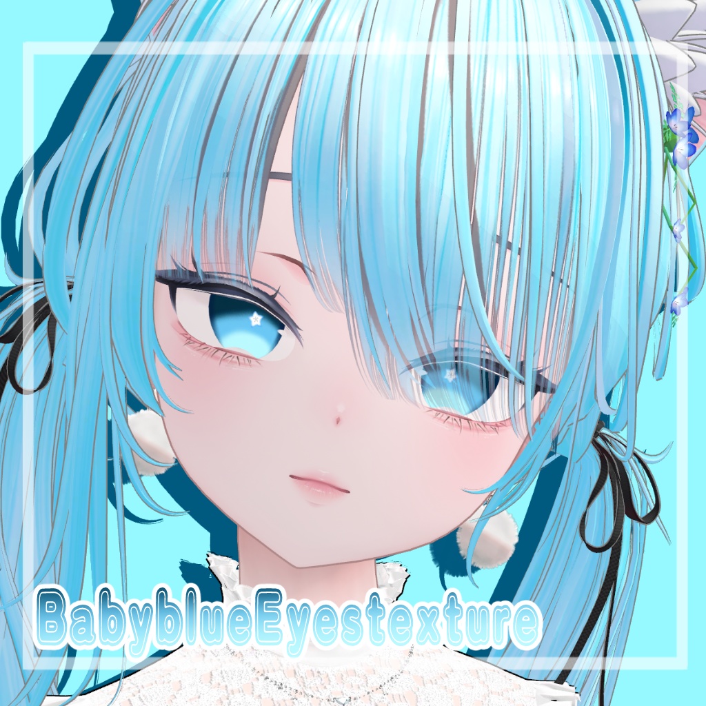 【2アバター対応】BabyblueEyestexture image