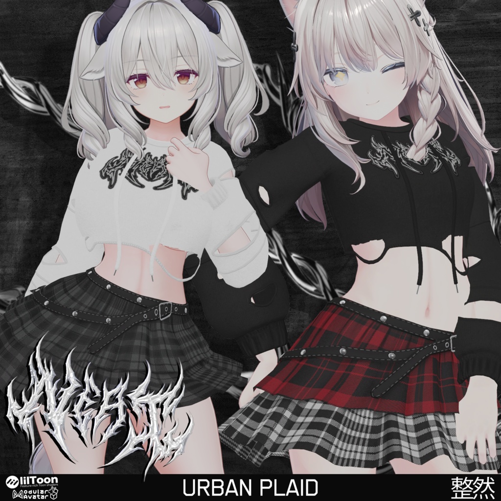Neat - Urban Plaid 【8 モデル対応】 image