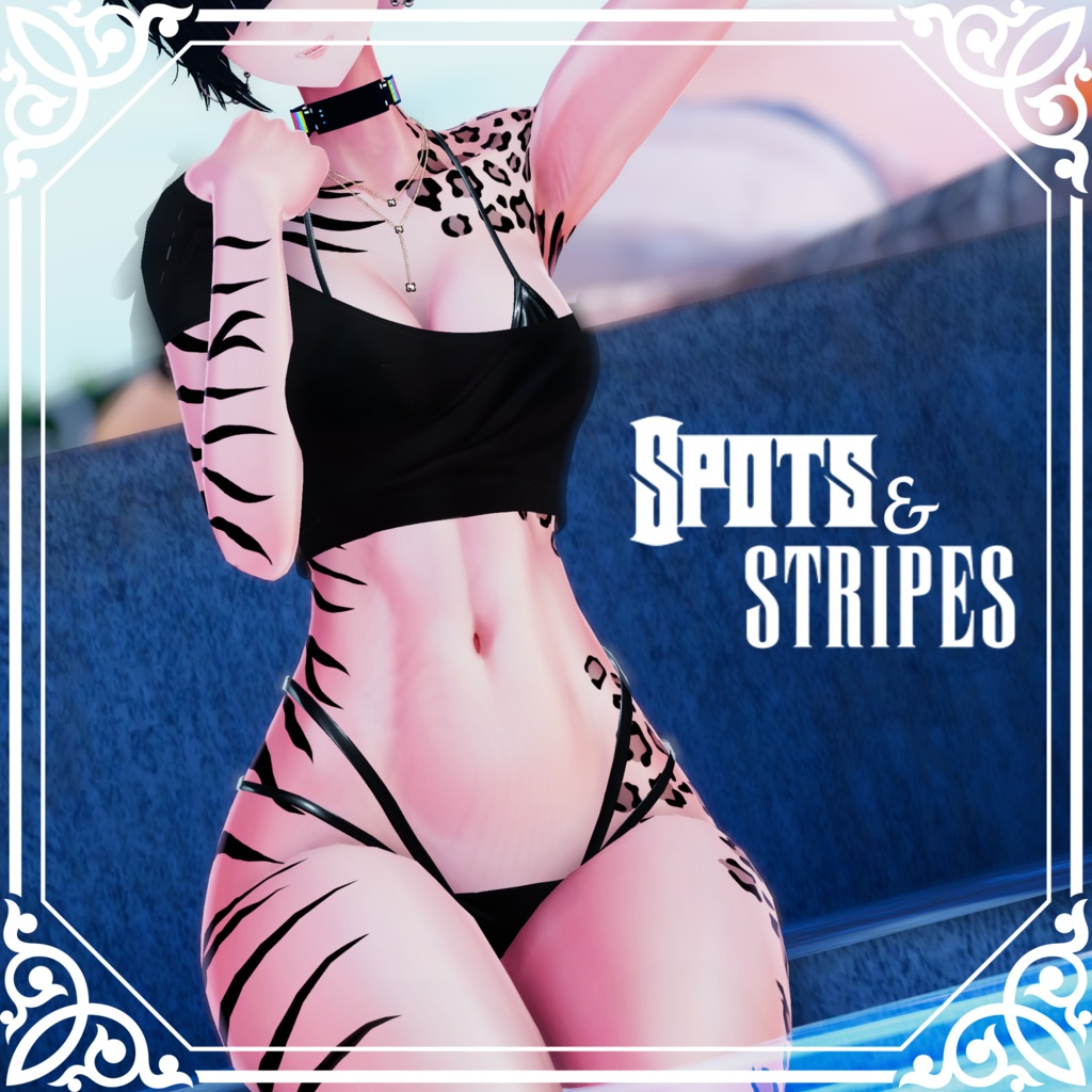 Stripes and Spots (v1.1) image