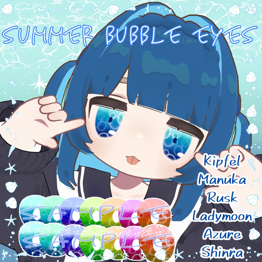 Summer Bubble Eyes image