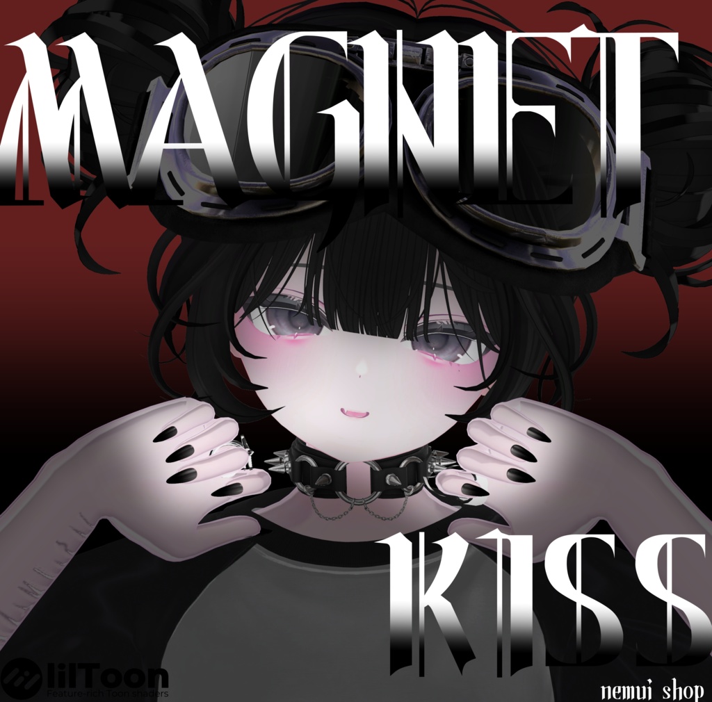 【シフォン・ショコラ対応】♡꒦꒷Magnet Kiss ꒷꒦♡ image