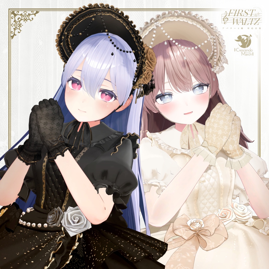 FirstWalts Lolita Dress image