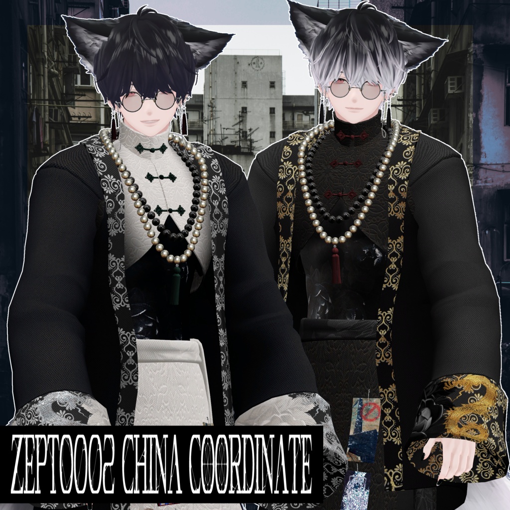 ZEPTO002 China coordinate/2025 image