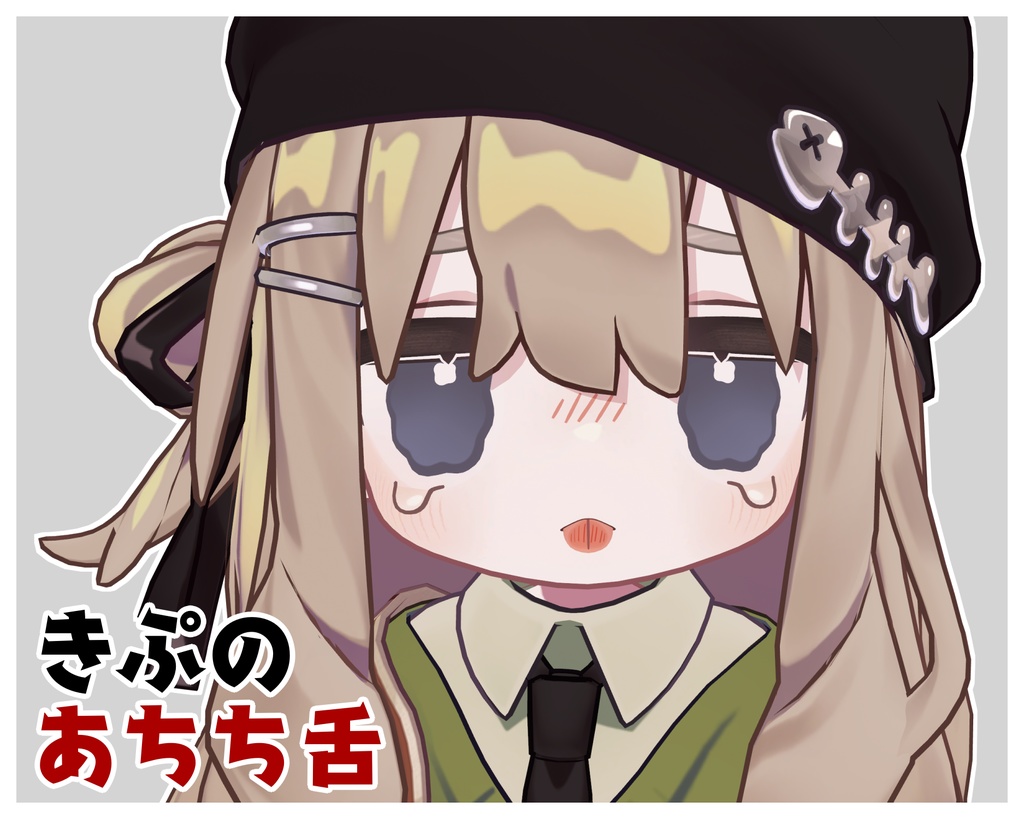 Kipu's Hot-Hot Tongue [texture] image