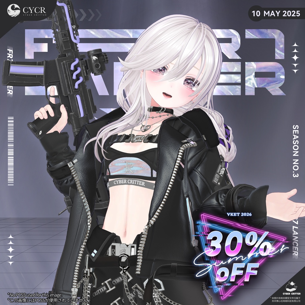 🦁 FR7 Lancer (👚 + 👩🏻‍🦰) image