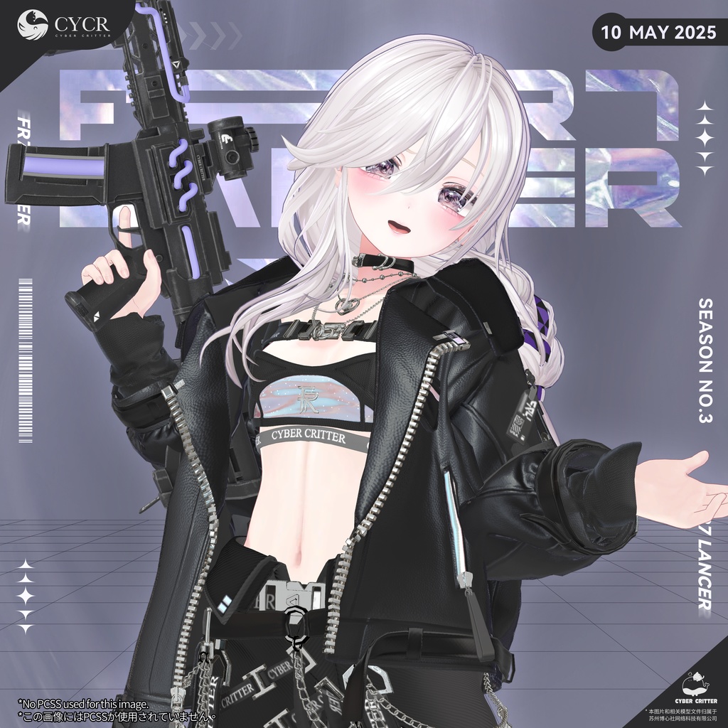 🦁 FR7 Lancer (👚 + 👩🏻‍🦰) image