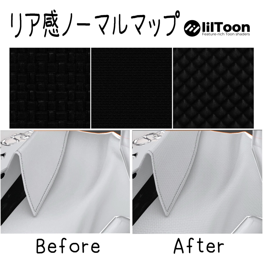 Realistic Normal Maps: 30 varieties image