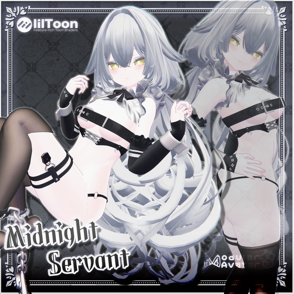【MA対応】Midnight Servant  Plane/Append Asset【ルルネ/しなの】 image