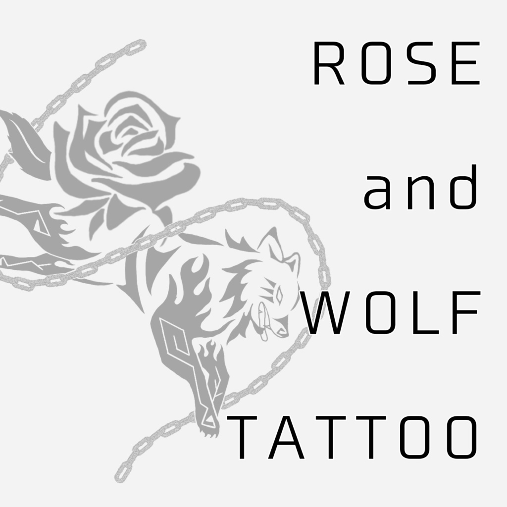 【FREE】薔薇と狼のタトゥー image