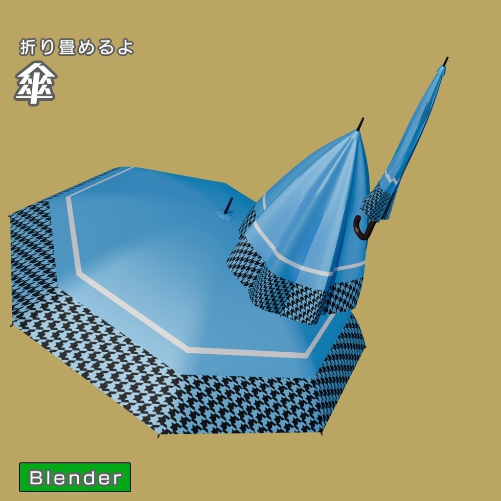 傘　3Dモデル image