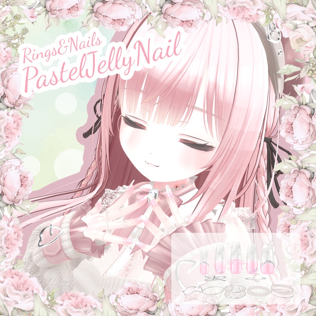 【22アバター対応】PastelJellyNail【MA対応】 image