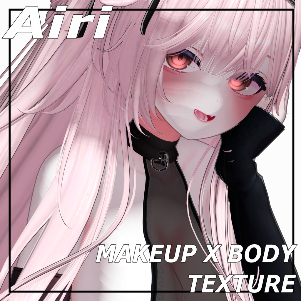 [ Airi :: 愛莉 ] MAKEUP X BODY TEXTURE image