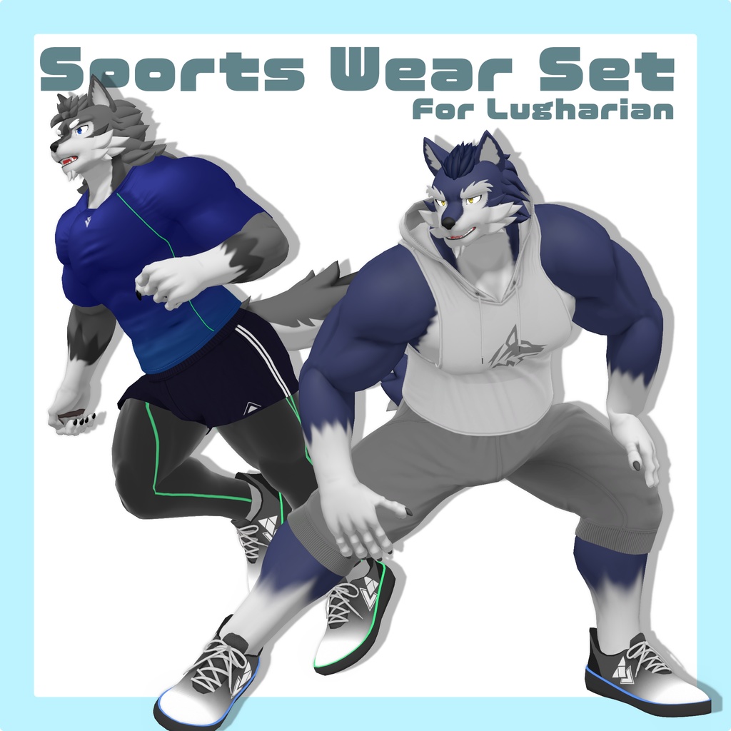 【ルーガン族専用】スポーツウェアセット image
