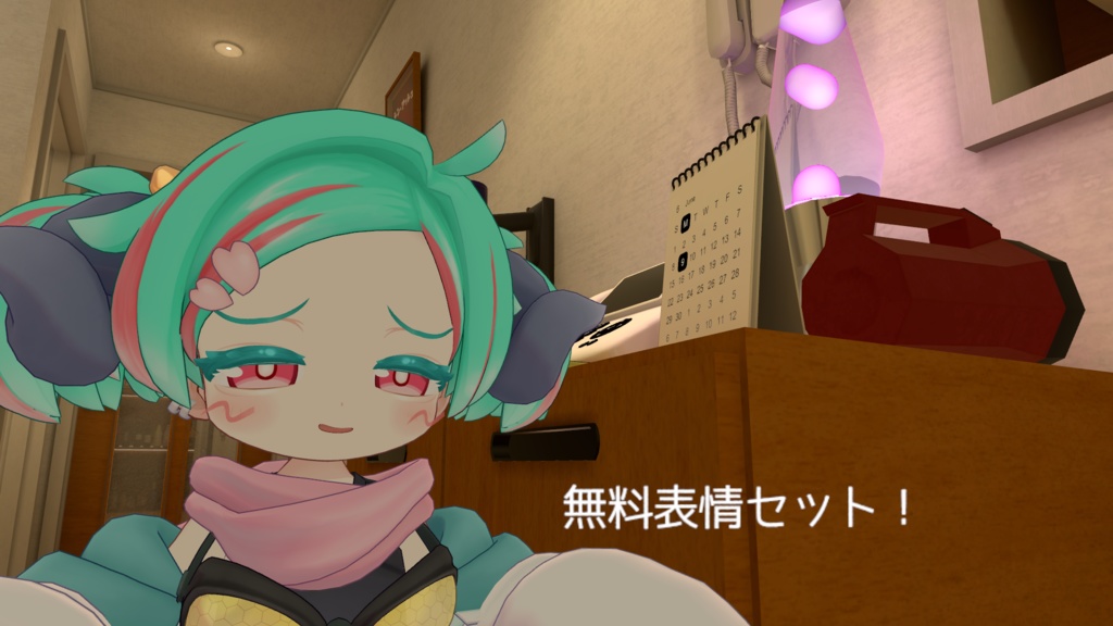 【無料/Free】イオ・ドラゴニュート専用　表情6種セット image