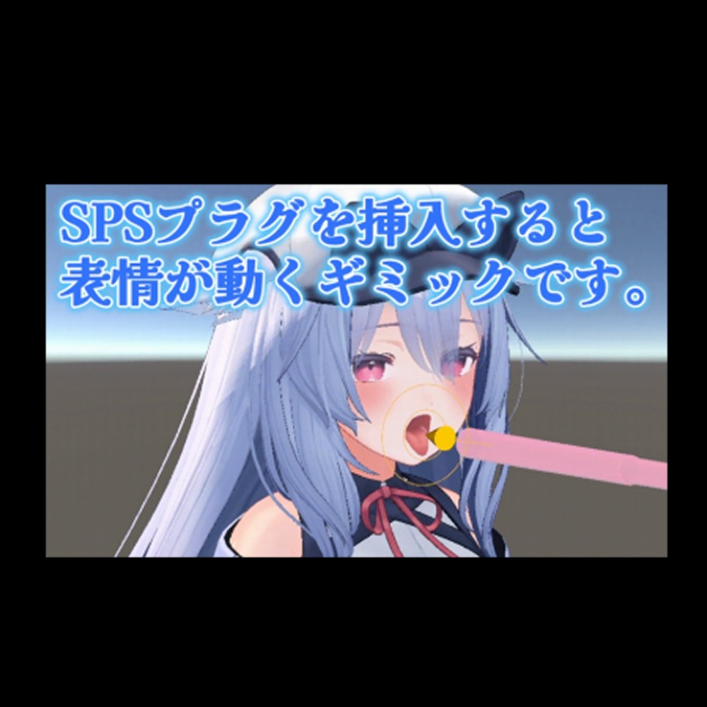 Face Animation System image