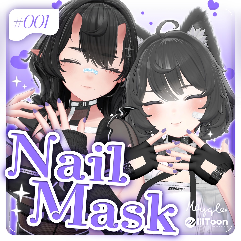 20avatar compatible Neil Mask. Free/FREE image