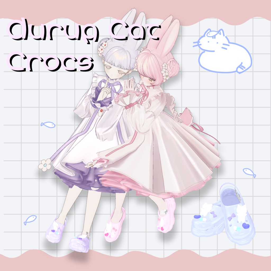 ʚ カザリス・ミエ追加対応 ɞ　Drug cat crocs　₍ᐞ•༝•ᐞ₎◞ ̑̑ image