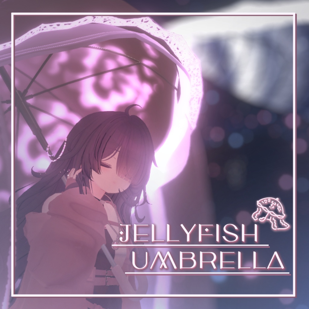 - JellyFish Umbrella image