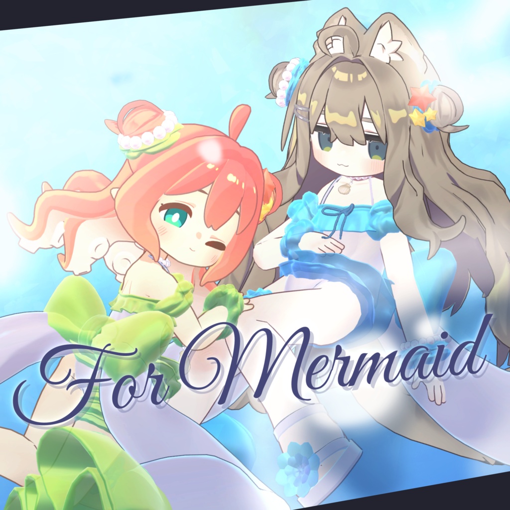 【MA対応】🐚✨For Meramaid✨🐚 image