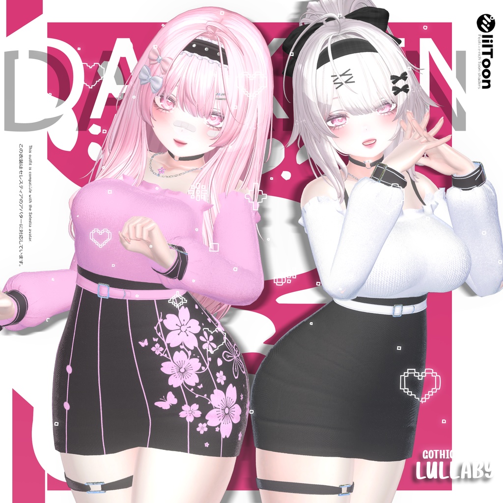 Gothic Lullaby - Outfit for Selestia Compatible image