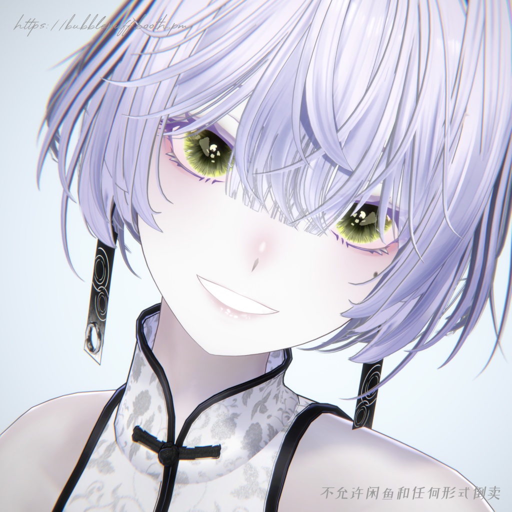 [Lasyusha] Coloured Eyelashes Lasyu's Lash image