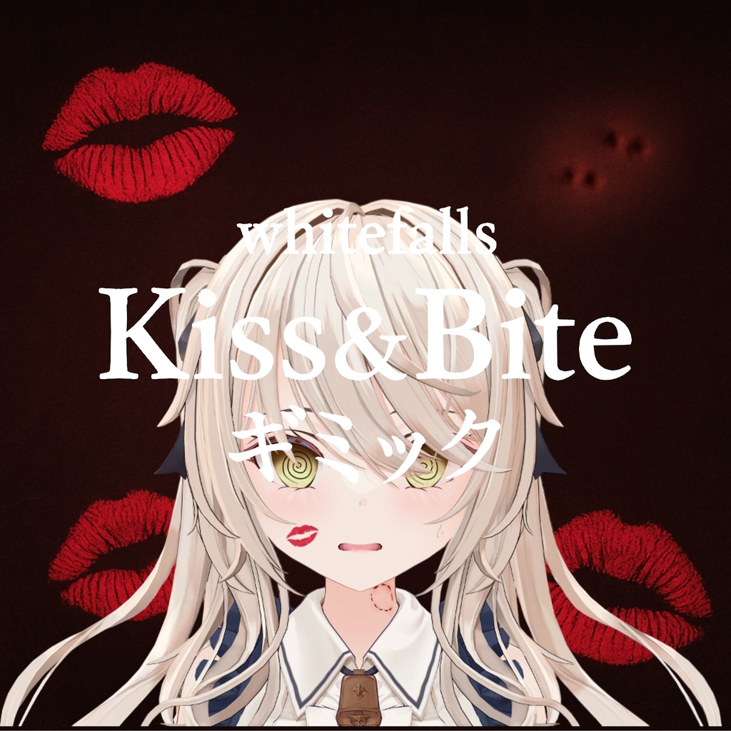 Kiss & Bite Mark Gimmick image