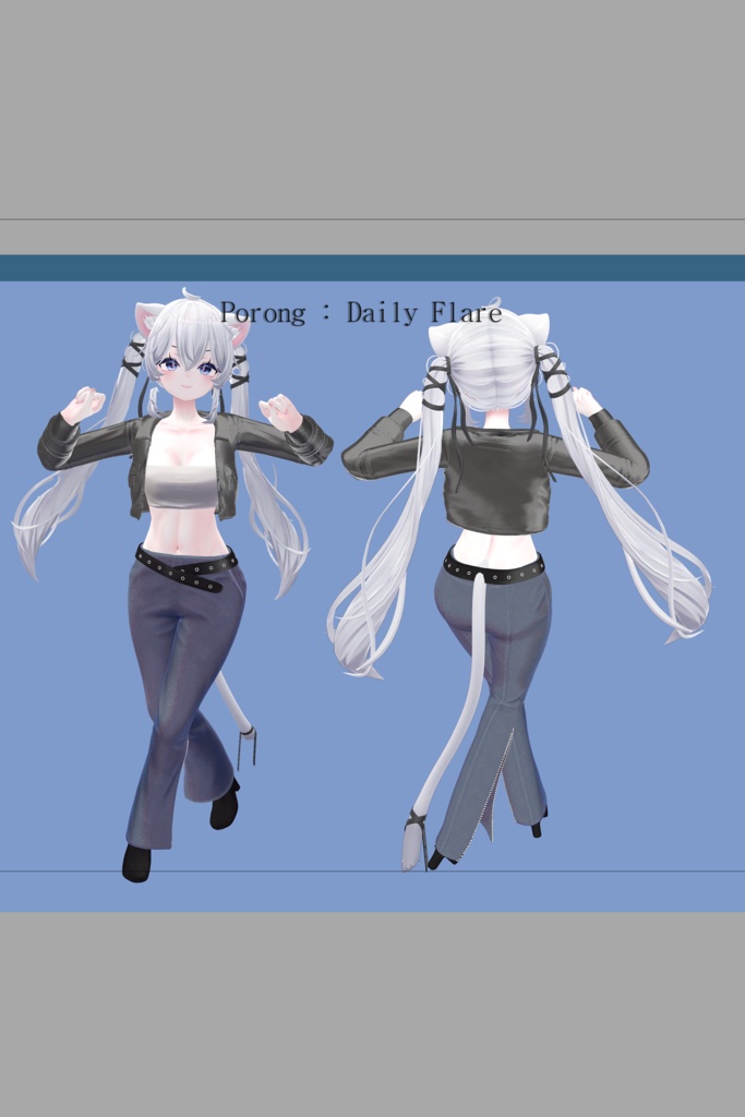 [Porong]: Daily Flare セット - カジュアルなデニム&レザージャケット image