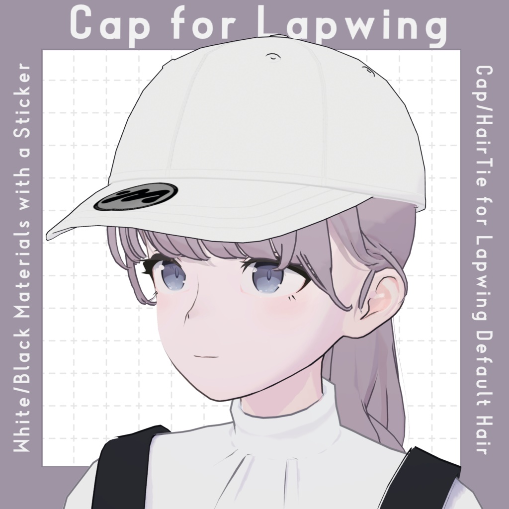 Cap for Lapwing  image