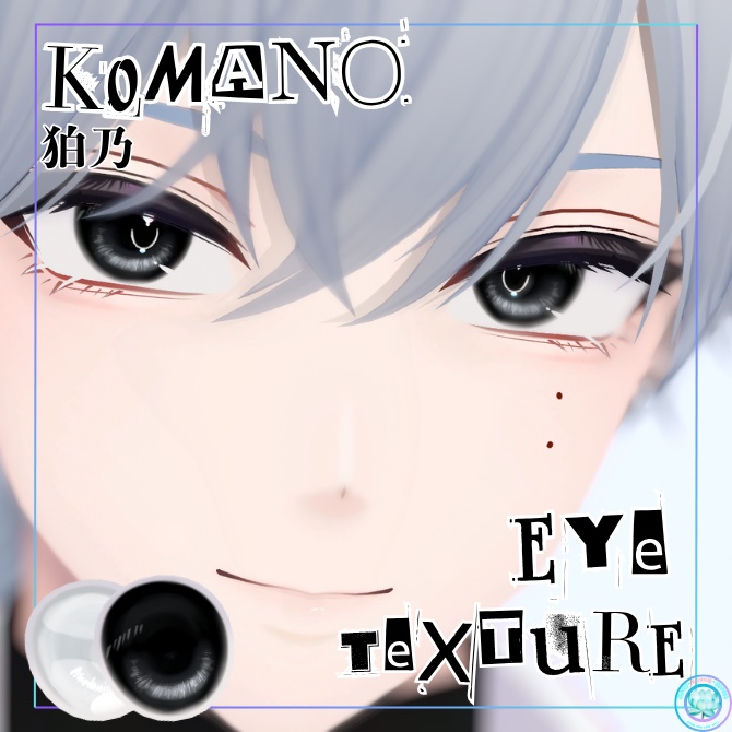 [Koma-no Exclusive] Eye Texture/Free image