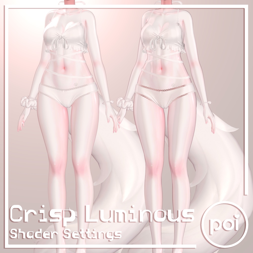 Crisp Luminous Poiyomi Settings Preset image