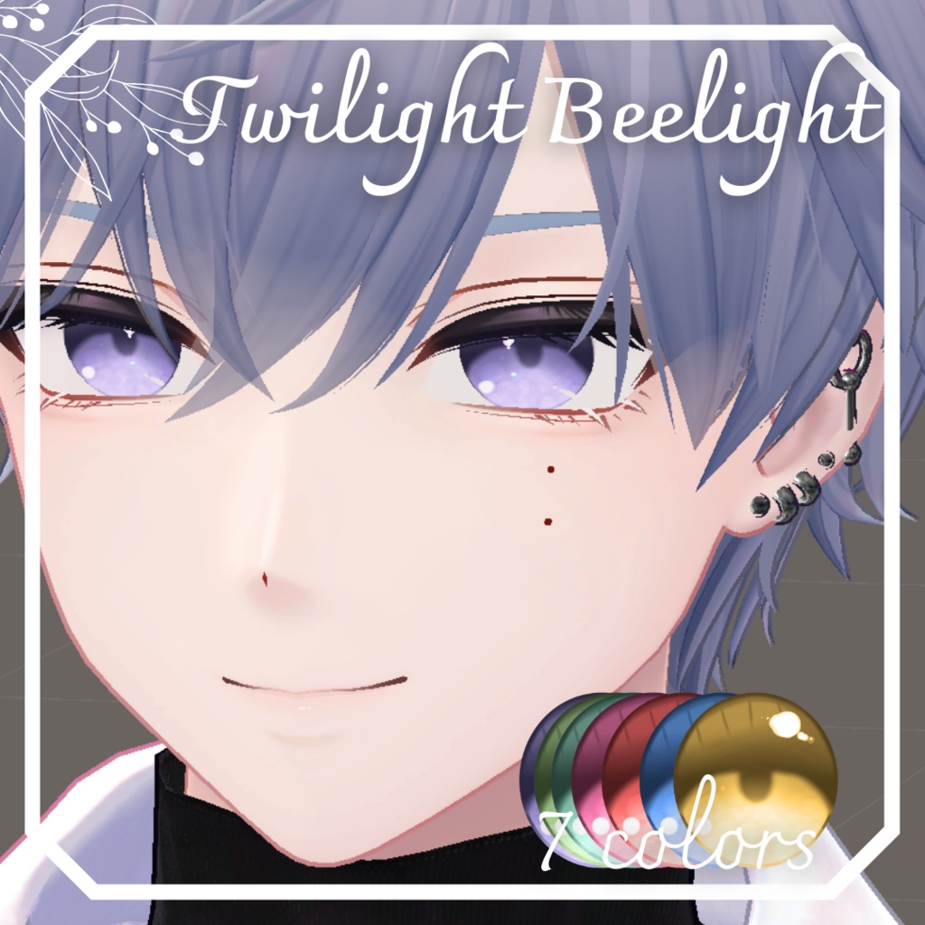 Twilight Beelight [Eye Texture] image